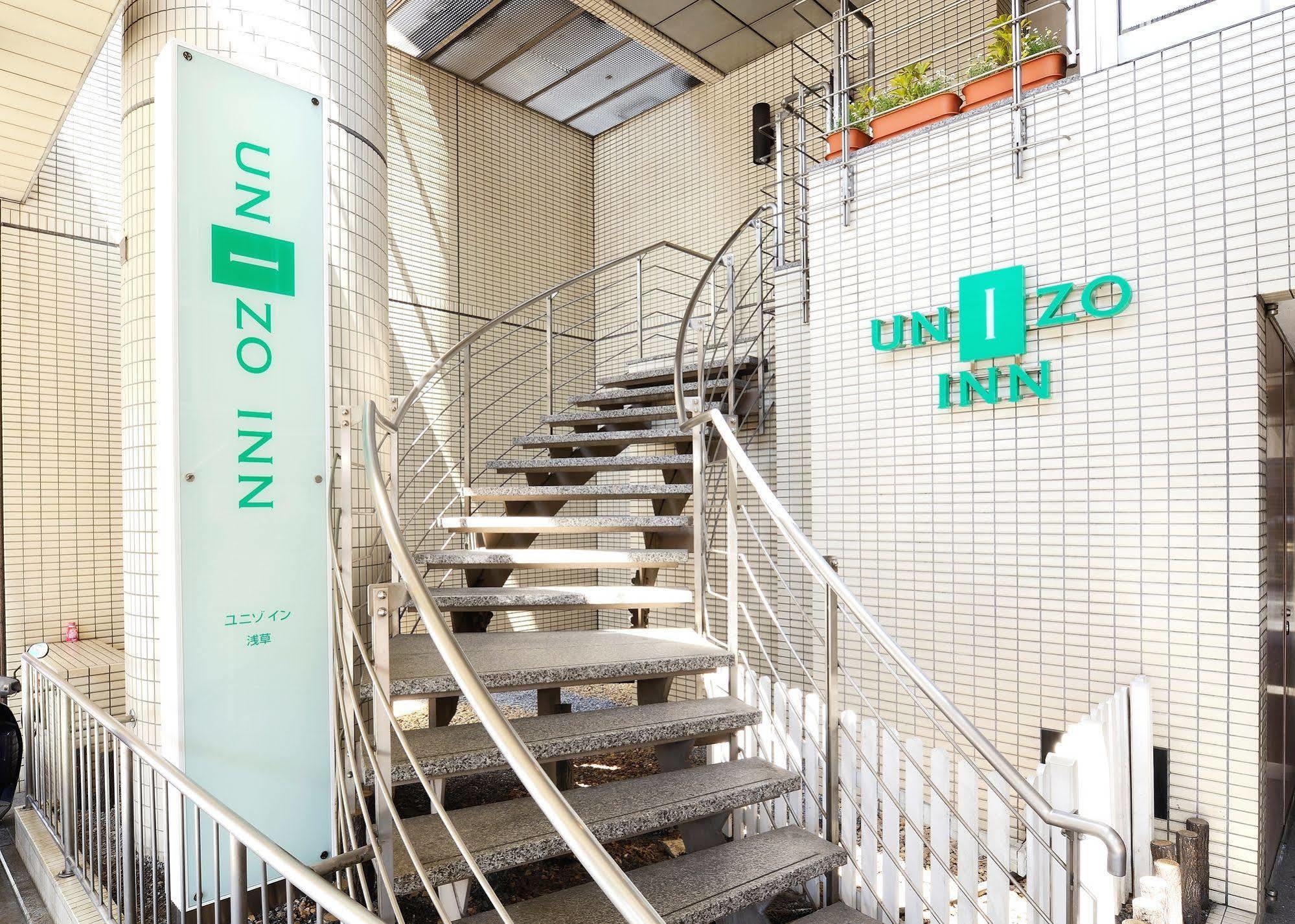 Unizo Inn Tokyo Asakusa Exteriör bild